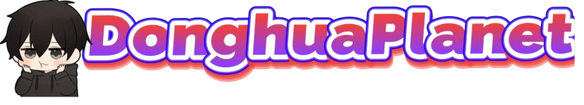 donghuaplanet - 
